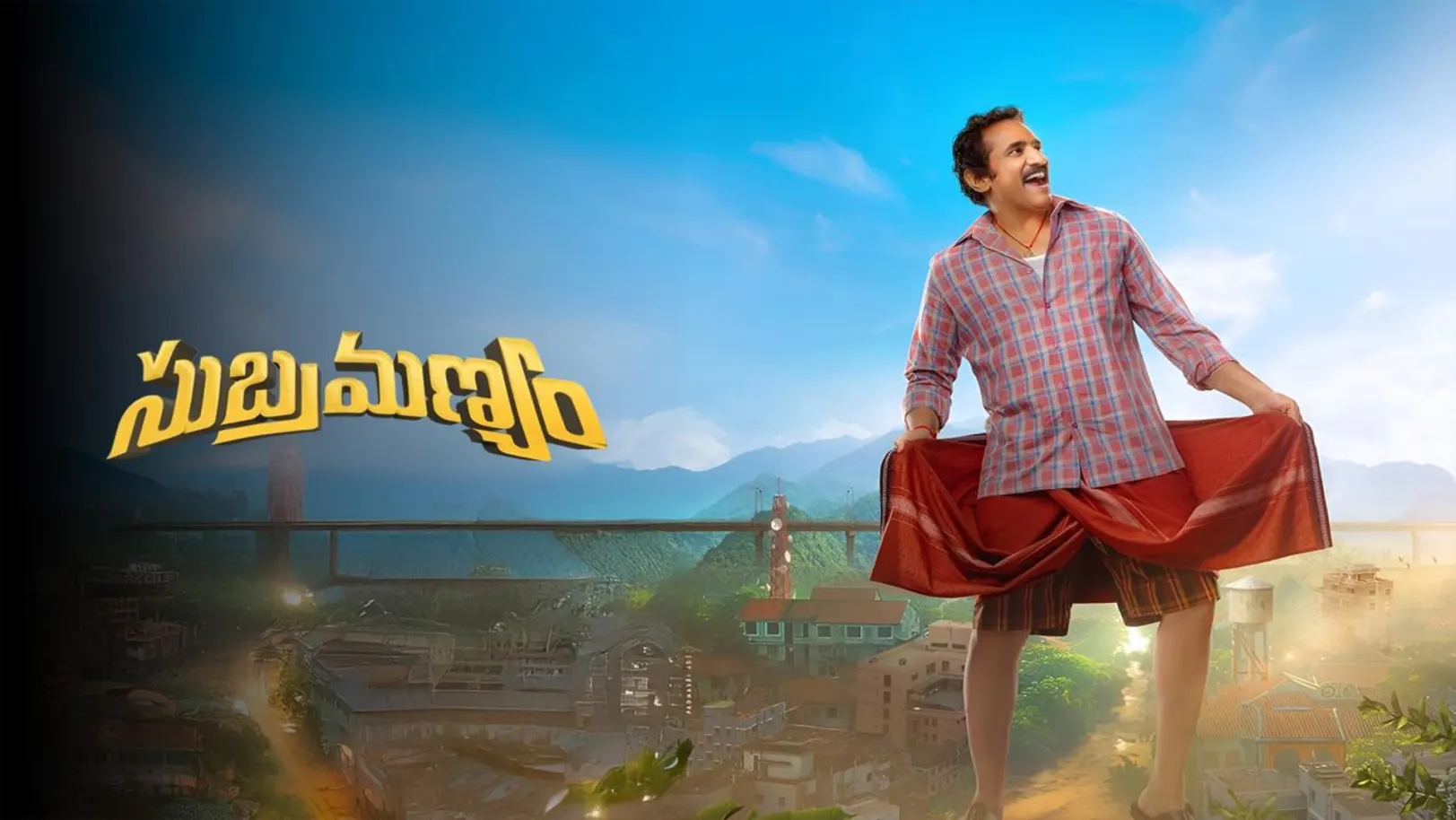 Maruthi Nagar Subramanyam Streaming Now On Zee Telugu