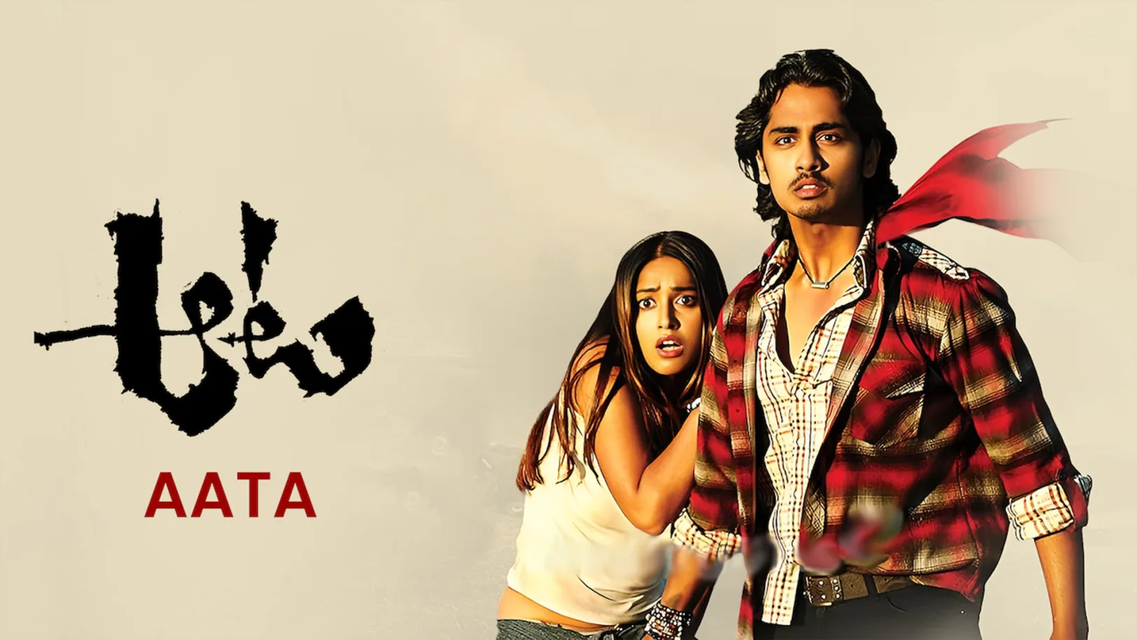 Aata Streaming Now On Zee Telugu