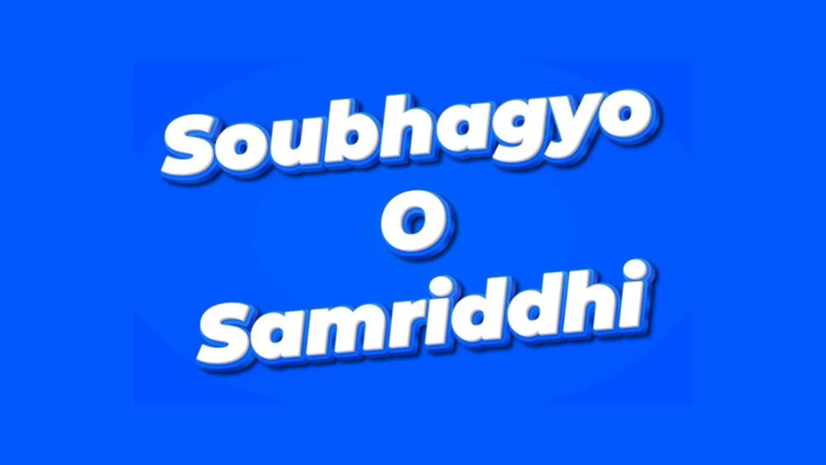 Soubhagyo O Samriddhi Streaming Now On Zee Bangla