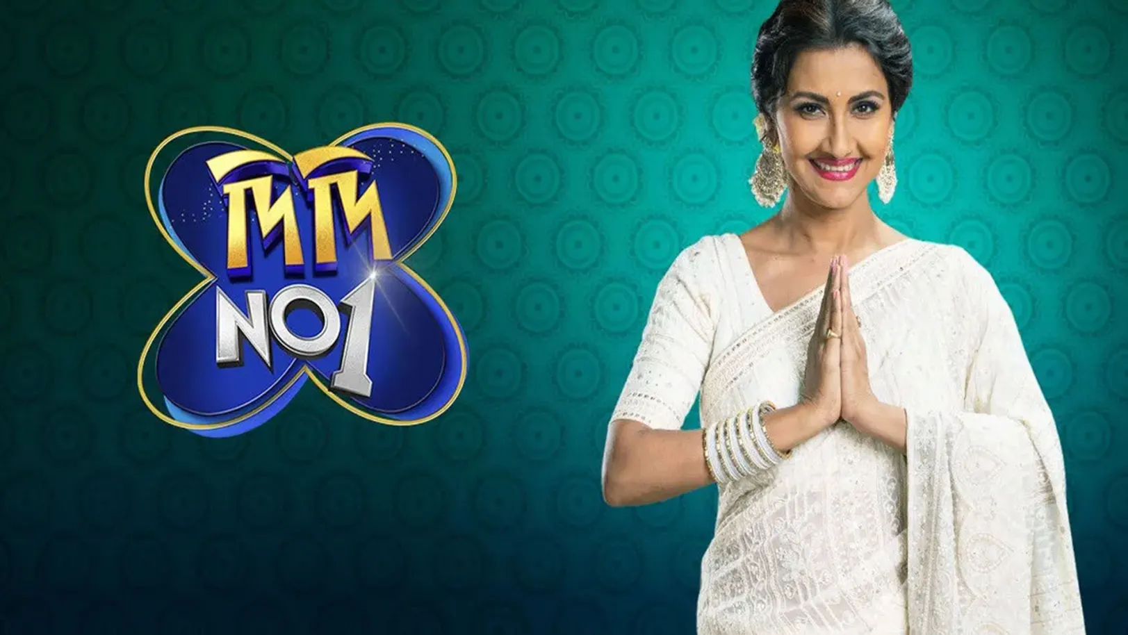 Didi No 1 S09 Streaming Now On Zee Bangla