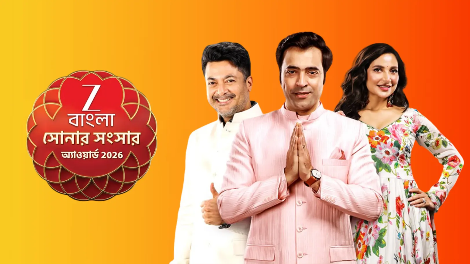 Zee Bangla Sonar Sansar Award 2026 - Main Event Part 2 Streaming Now On Zee Bangla