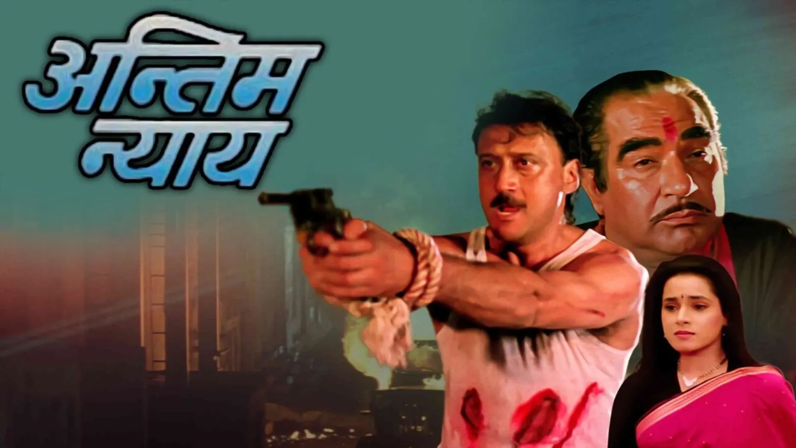 Antim Nyay Streaming Now On Zee Action