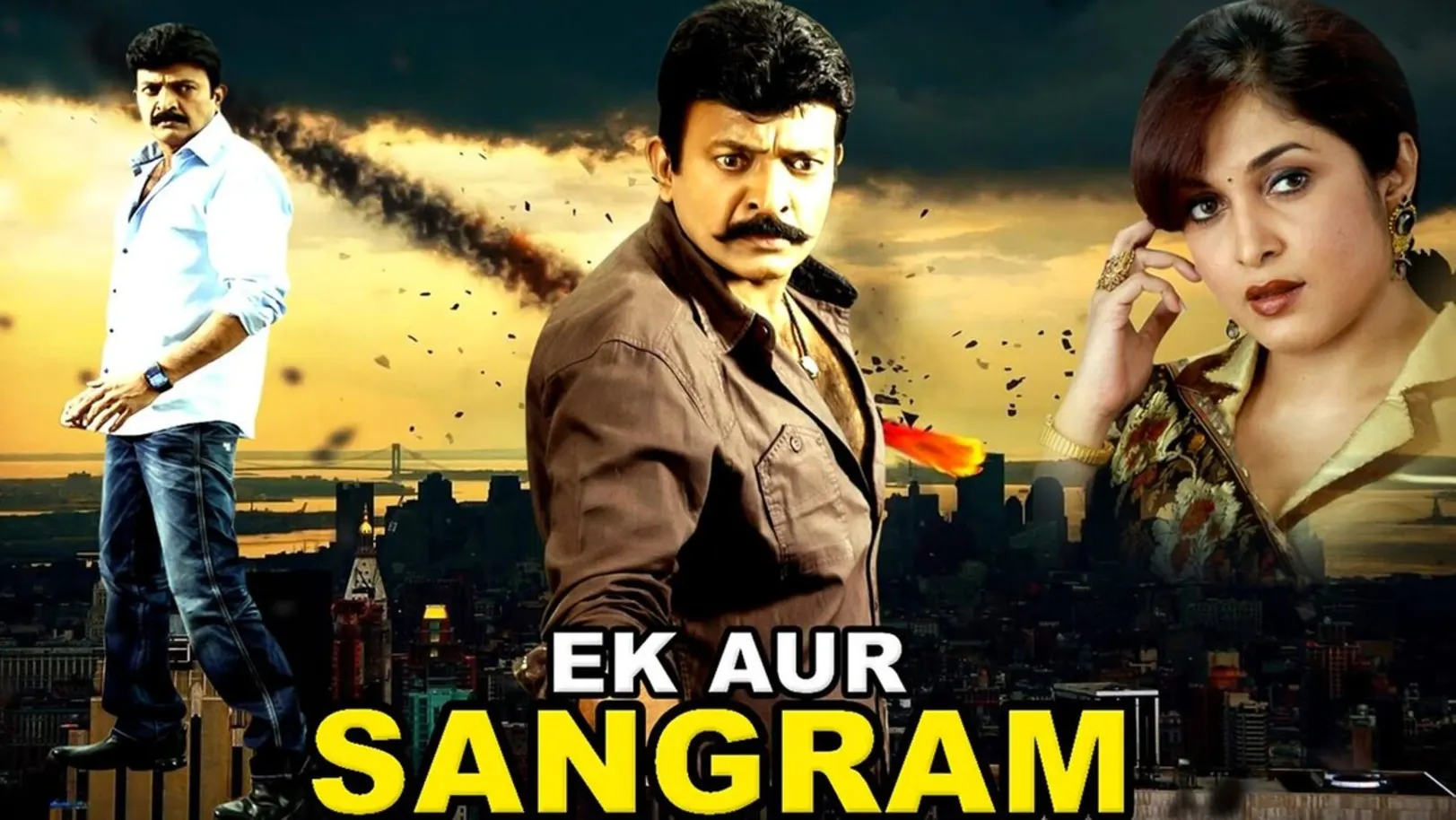 Ek Aur Sangraam Streaming Now On Zee Action