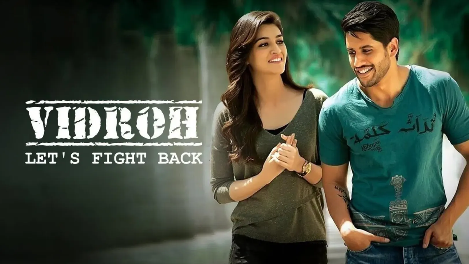 Vidroh Let's Fight Back Streaming Now On Zee Action
