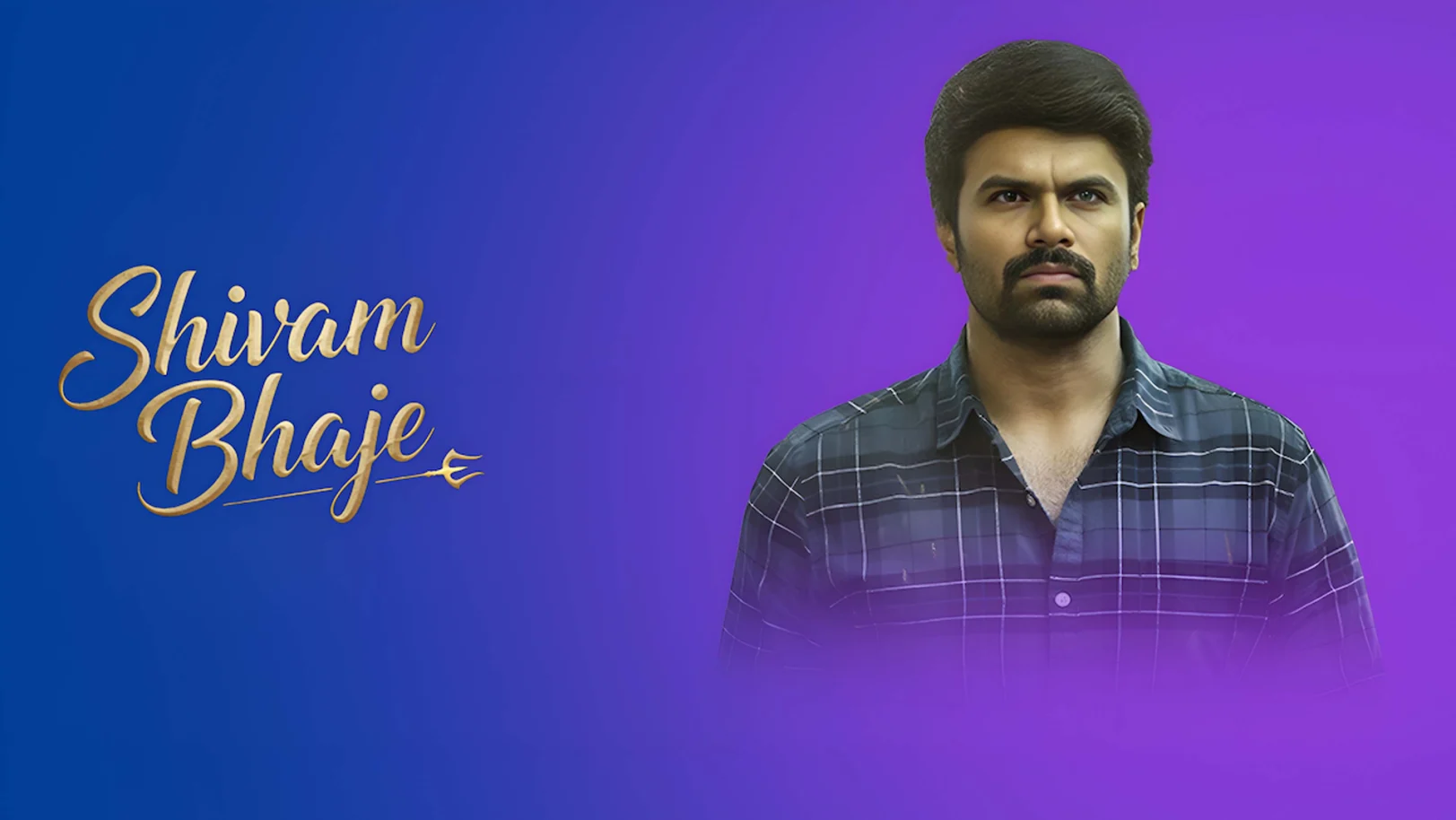 Shivam Bhaje Streaming Now On Zee Action