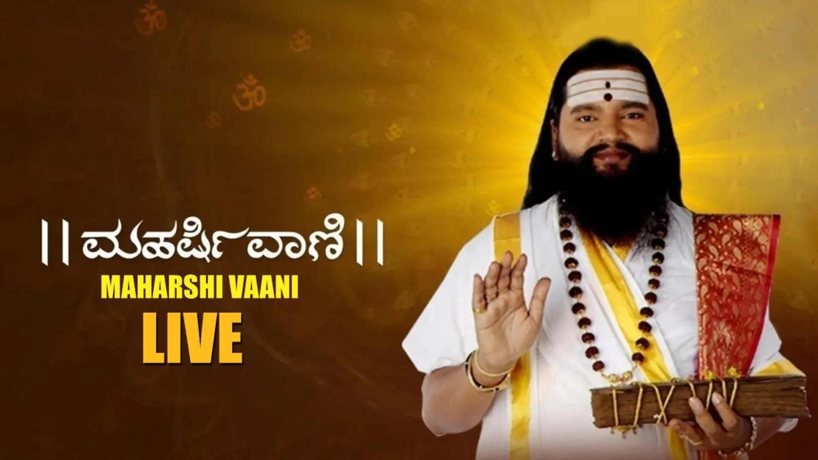 Maharshi Vaani - Live Streaming Now On Zee Kannada