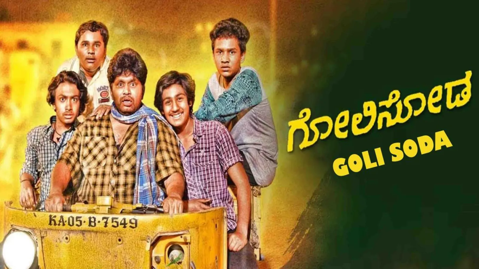 Goli Soda Streaming Now On Zee Kannada
