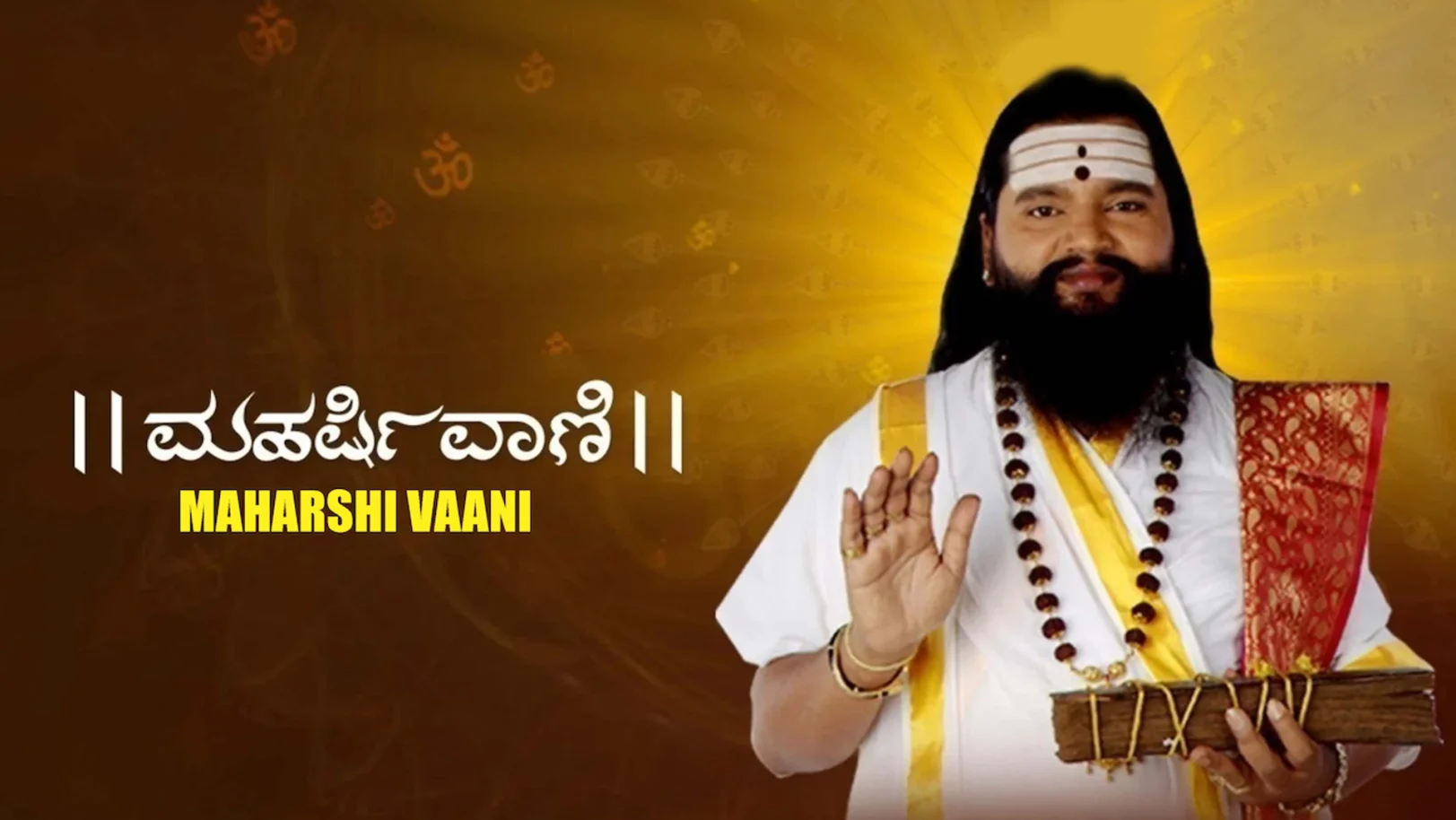 Maharshi Vaani Streaming Now On Zee Kannada