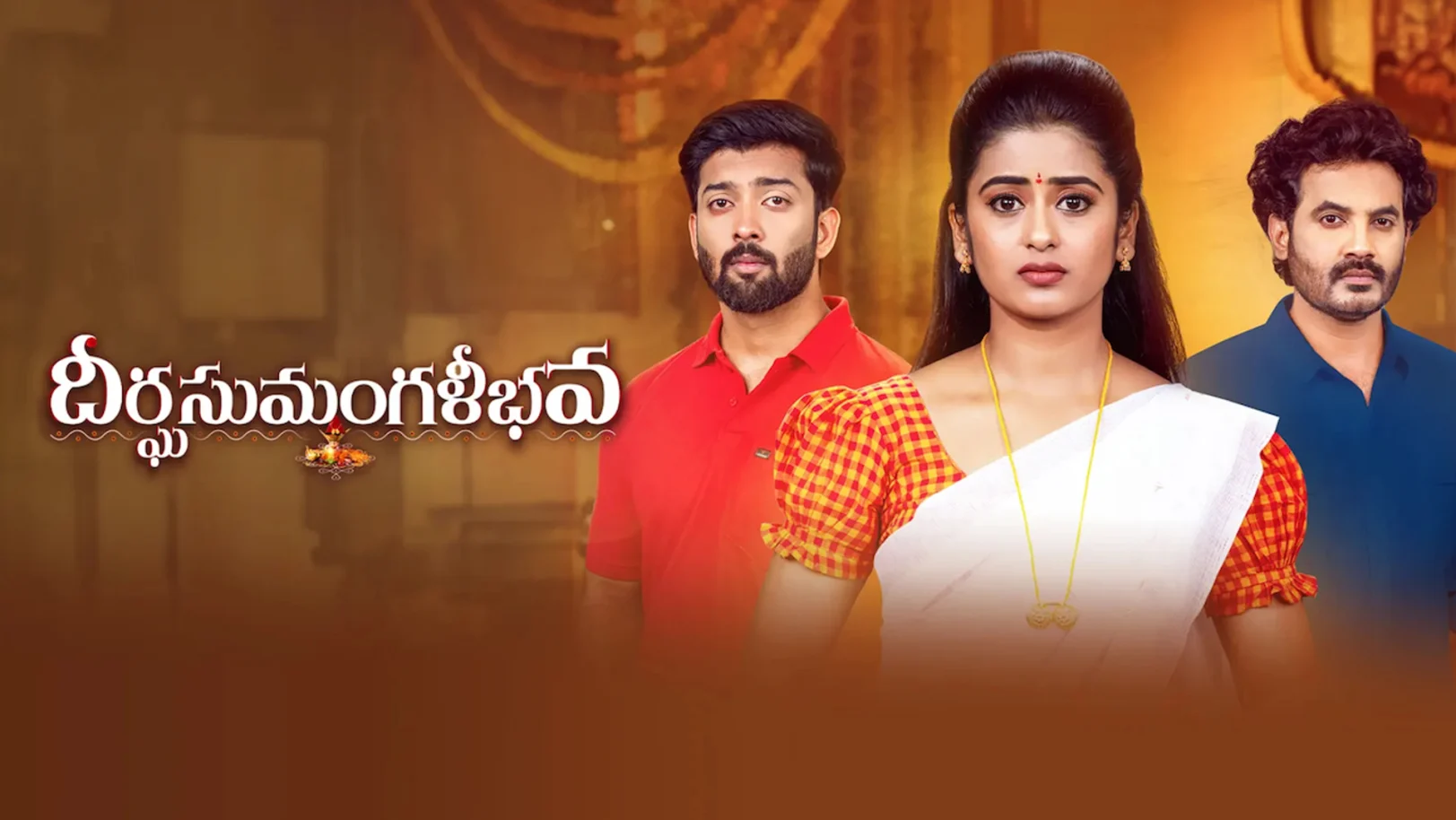 Dheerga Sumangalibhava Streaming Now On Zee Kannada
