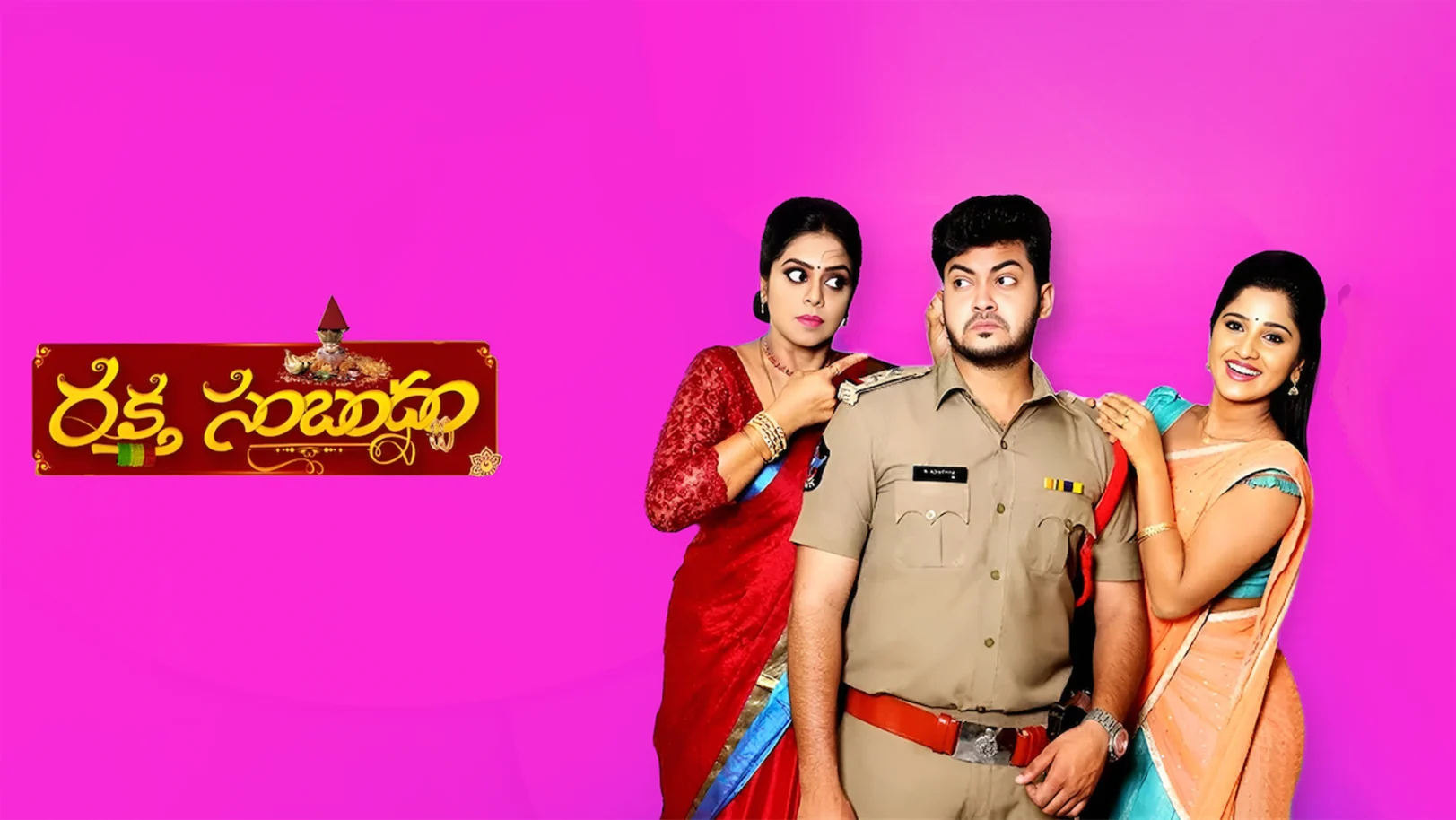 Raktha Sambandha Streaming Now On Zee Kannada