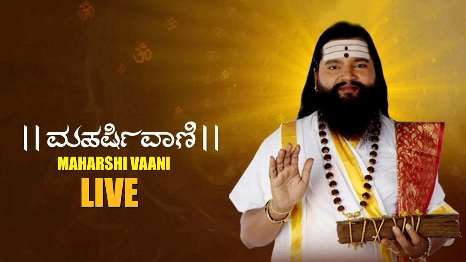 Maharshi Vaani - Live Streaming Now On Zee Kannada