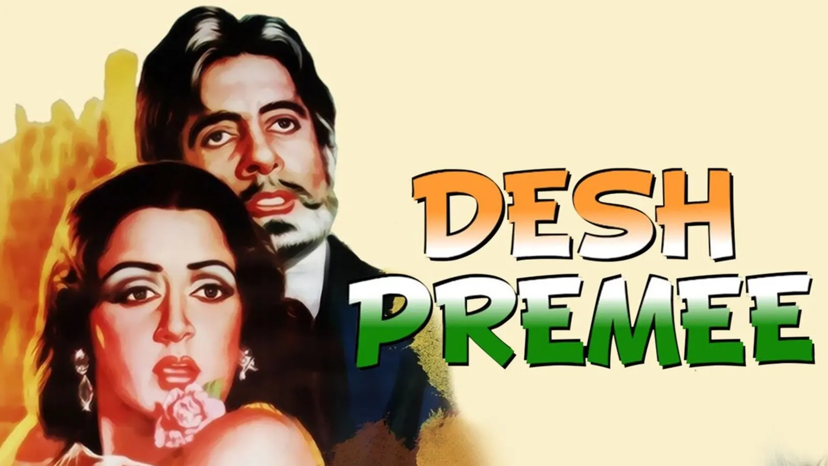 Desh Premee Streaming Now On Zee Classic