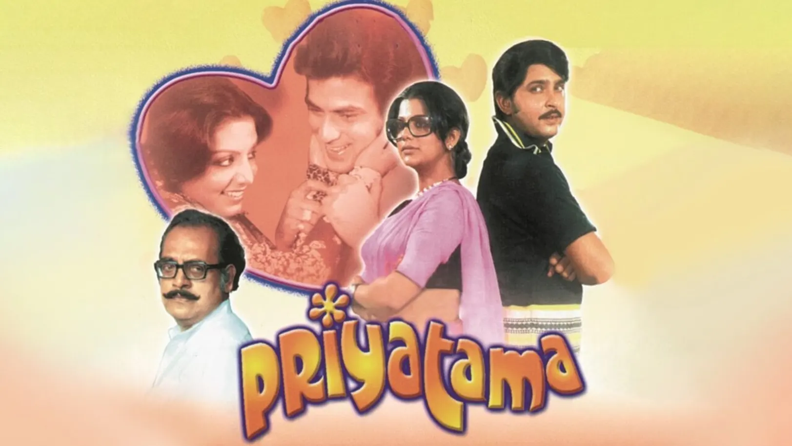 Priyatama Streaming Now On Zee Classic