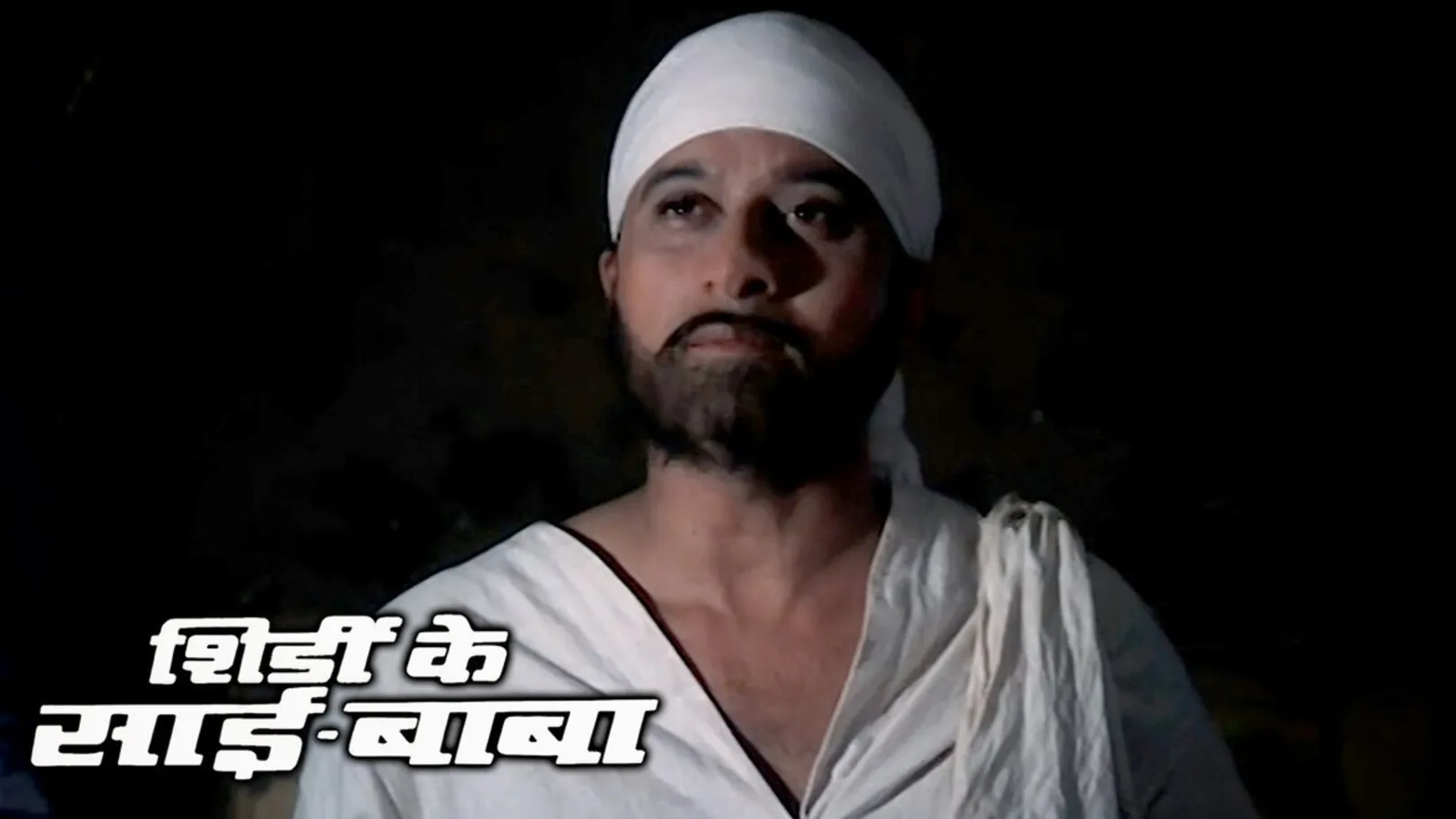 Shirdi Ke Sai Baba Streaming Now On Zee Classic