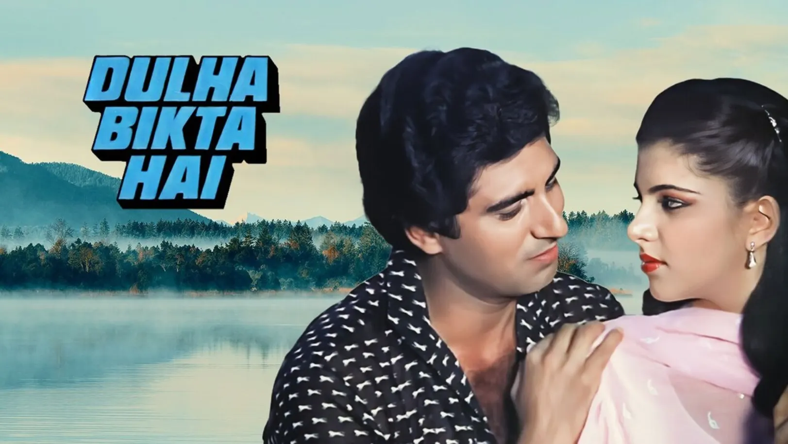 Dulha Bikta Hai Streaming Now On Zee Classic
