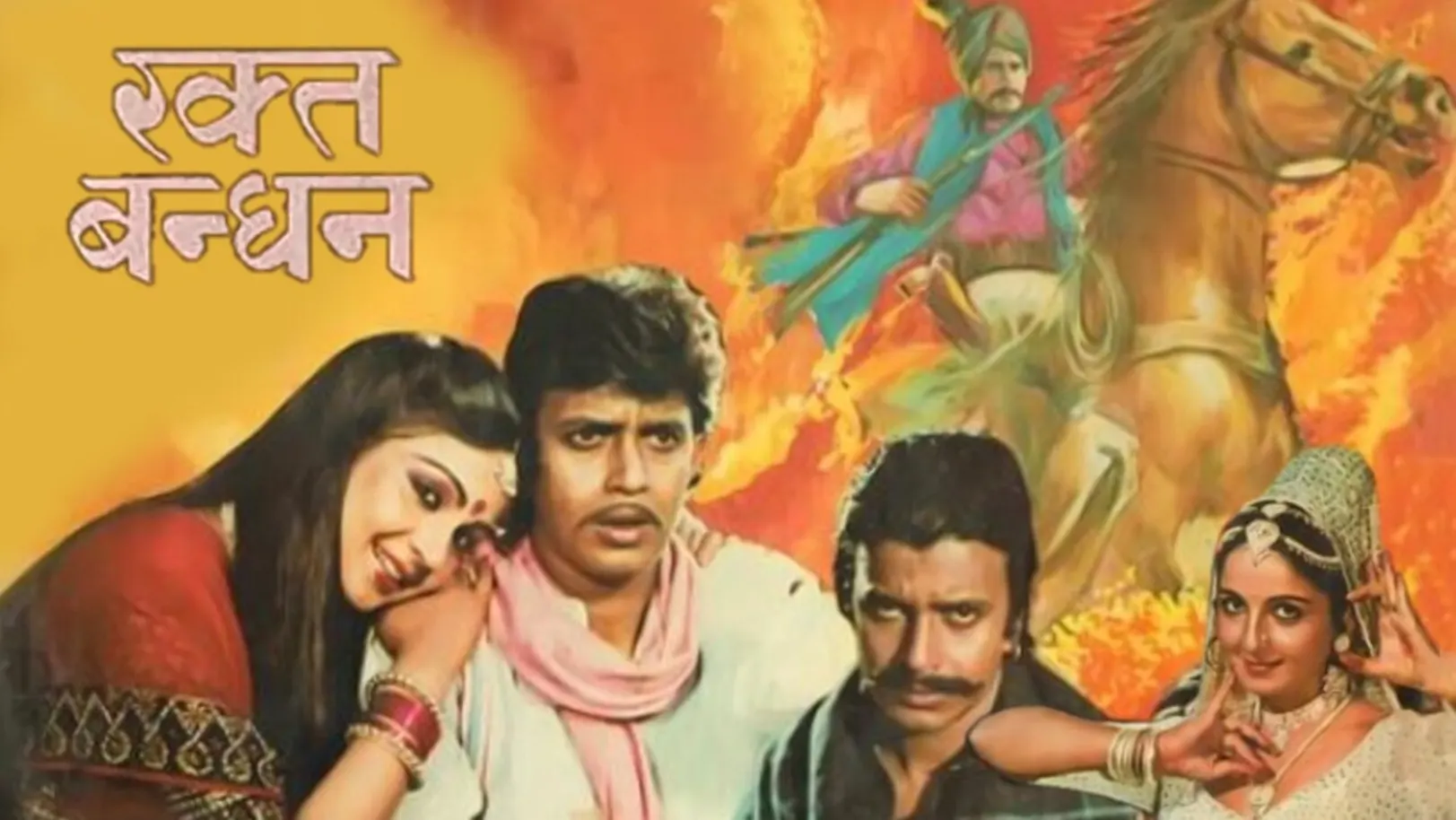 Rakta Bandhan Streaming Now On Zee Classic