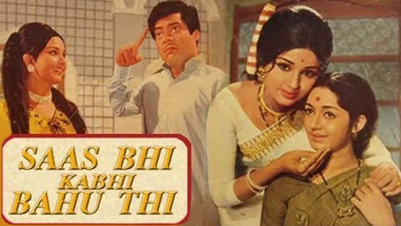Saas Bhi Kabhi Bahu Thi Streaming Now On Zee Classic