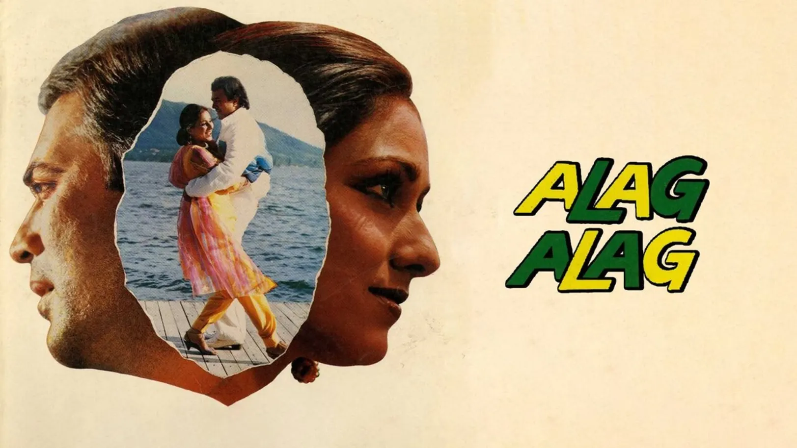 Alag Alag Streaming Now On Zee Classic