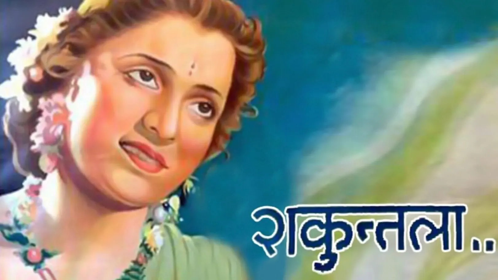 Shakuntala Streaming Now On Zee Classic