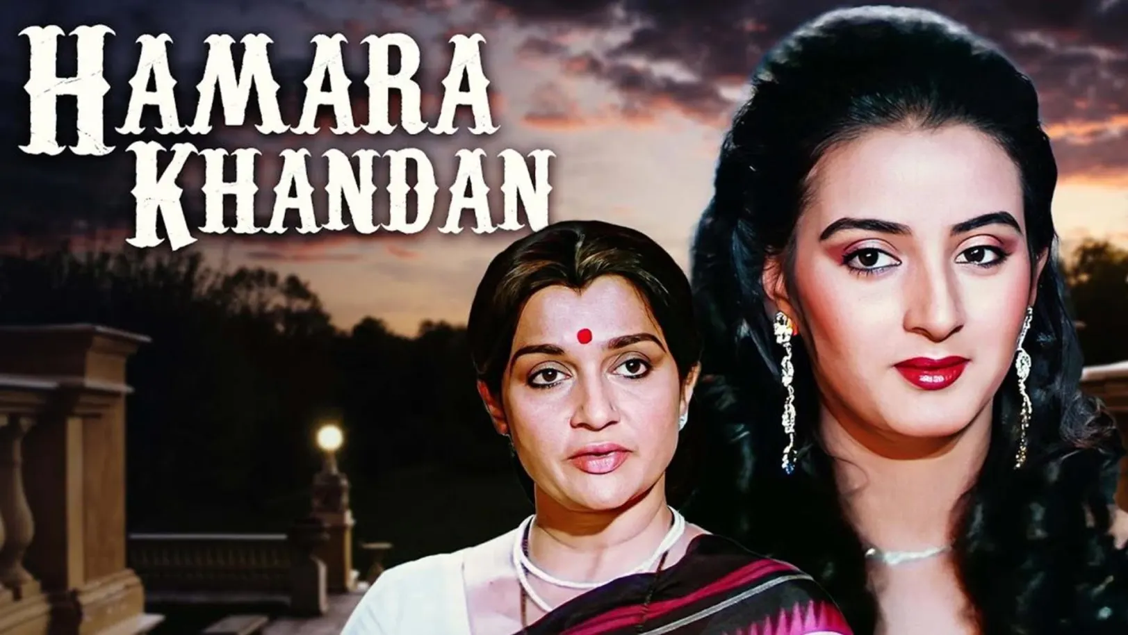 Hamara Khandaan Streaming Now On Zee Classic