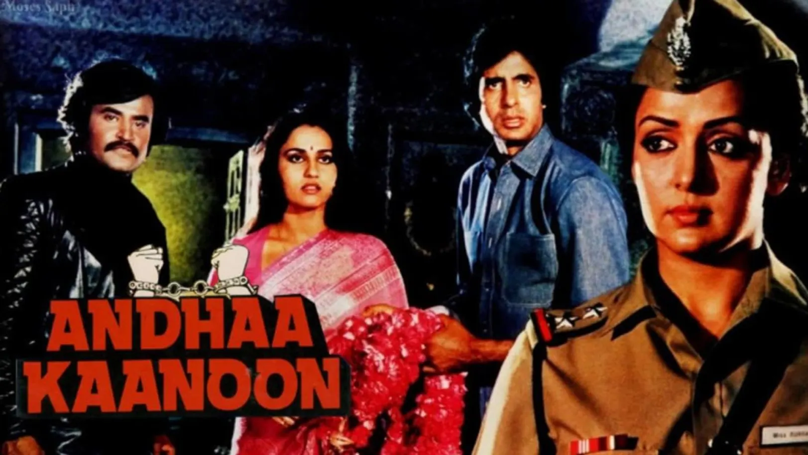 Andhaa Kaanoon Streaming Now On Zee Classic