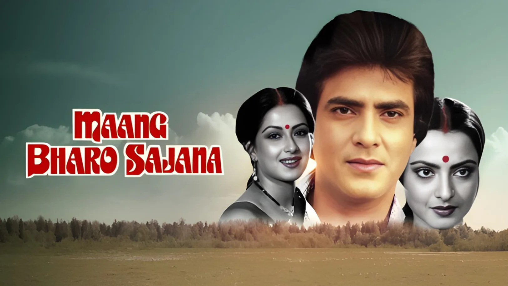 Maang Bharo Sajana Streaming Now On Zee Classic