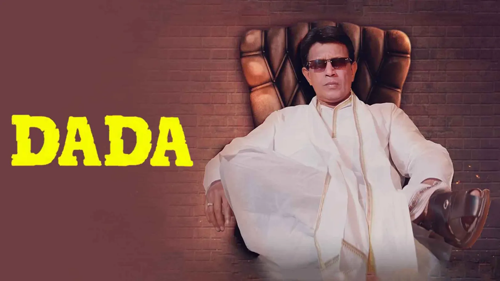 Dada Streaming Now On Zee Classic