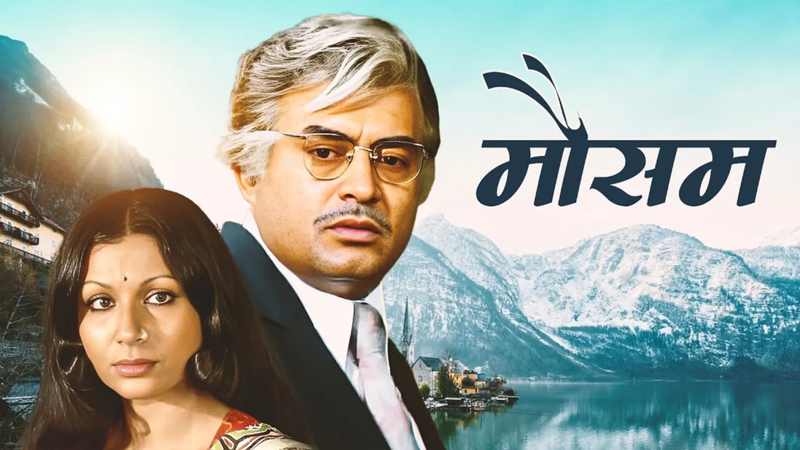 Mausam Streaming Now On Zee Classic