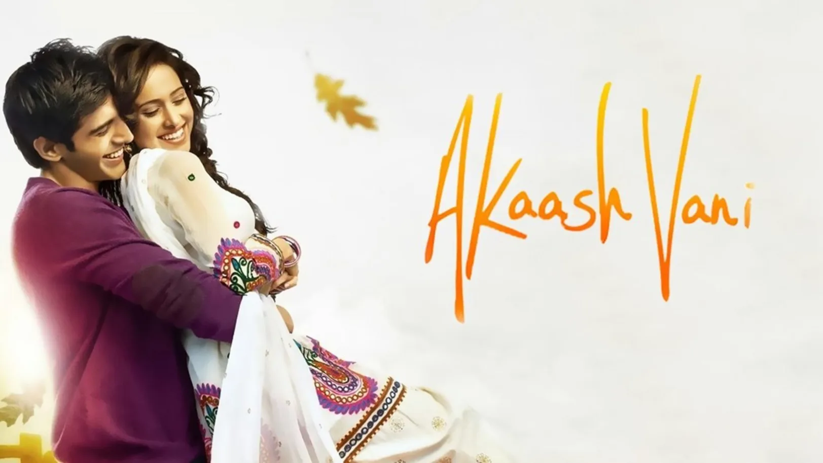 Akaash Vani Streaming Now On &xplorHD