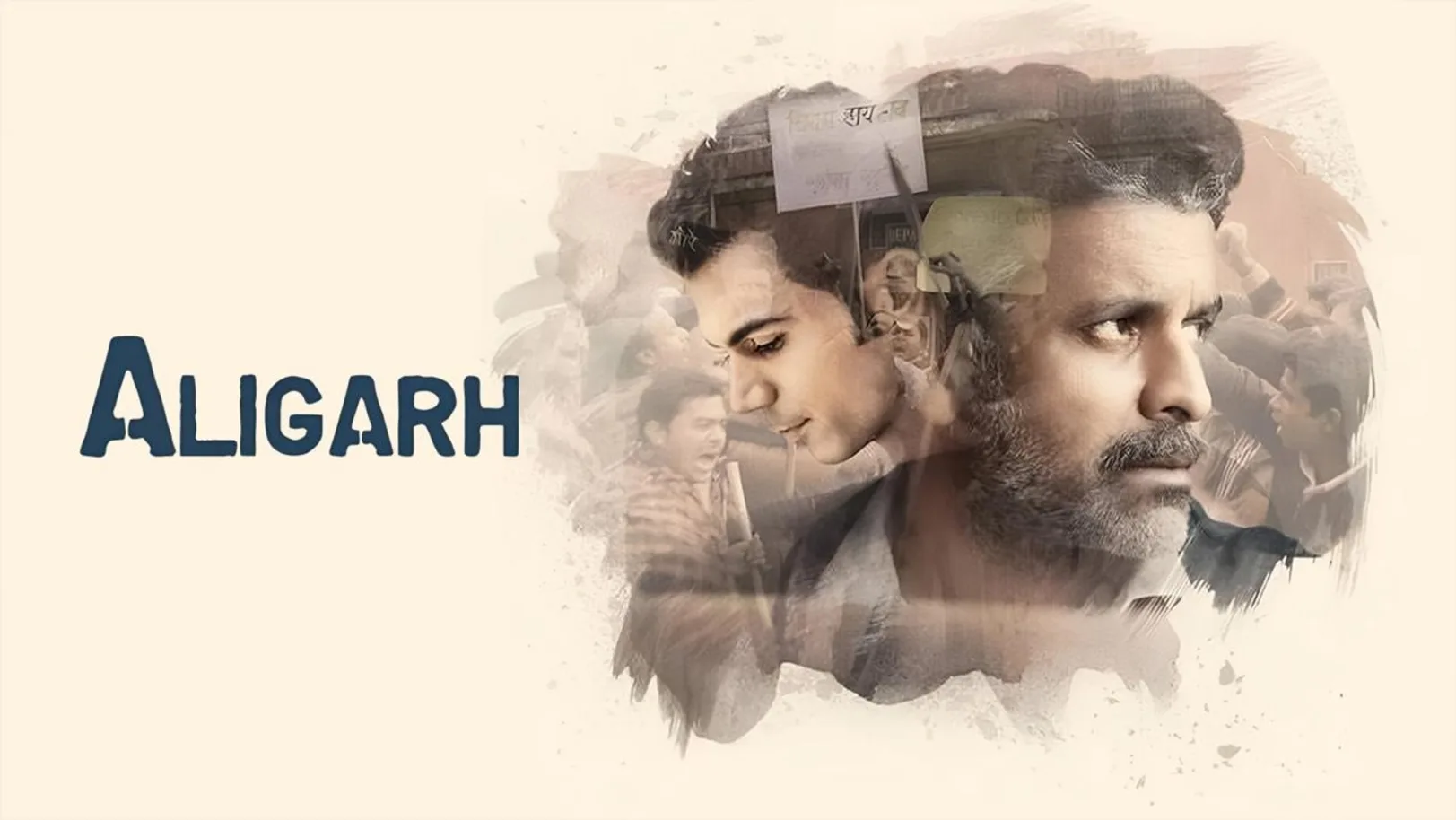 Aligarh Streaming Now On &xplorHD