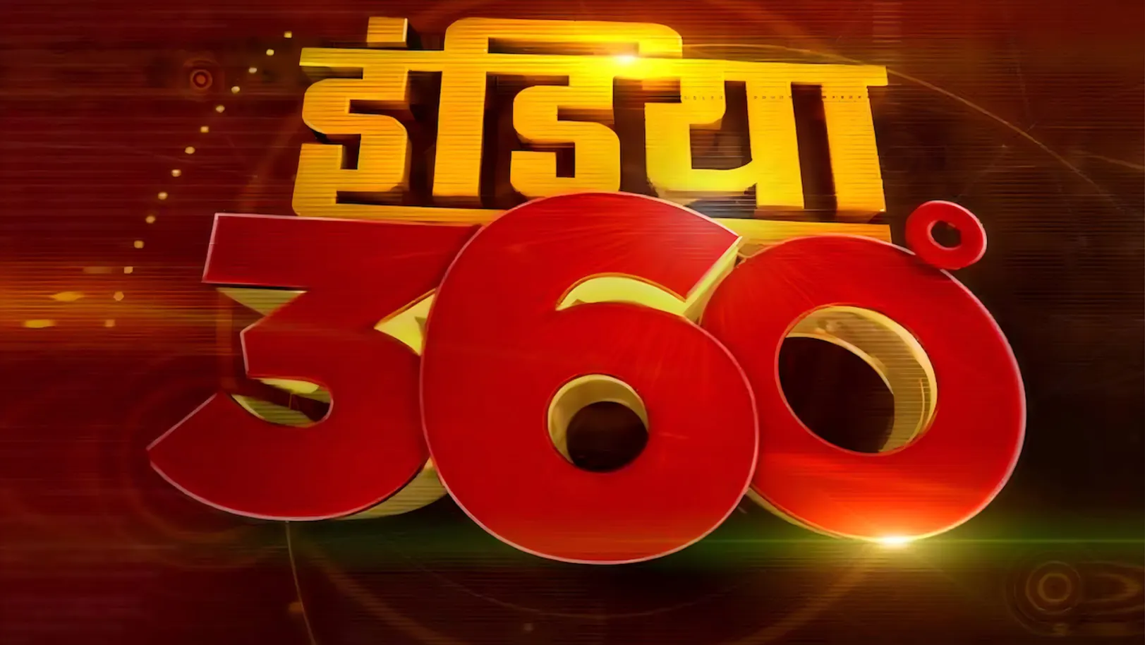 India 360 Streaming Now On Zee Business