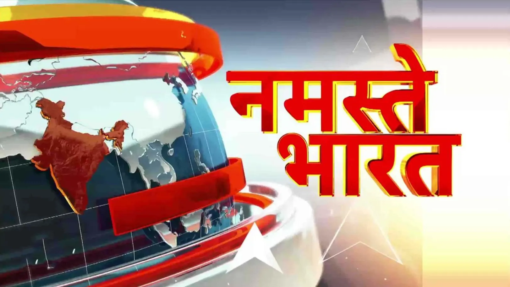 Namaste Bharat Streaming Now On Zee Bharat