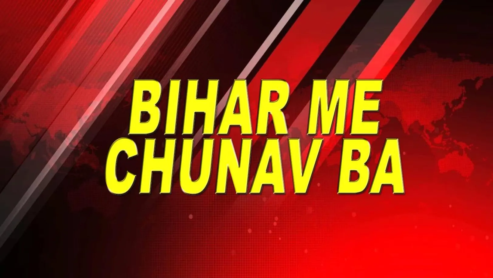 Bihar Me Chunav Ba Streaming Now On Zee Bharat