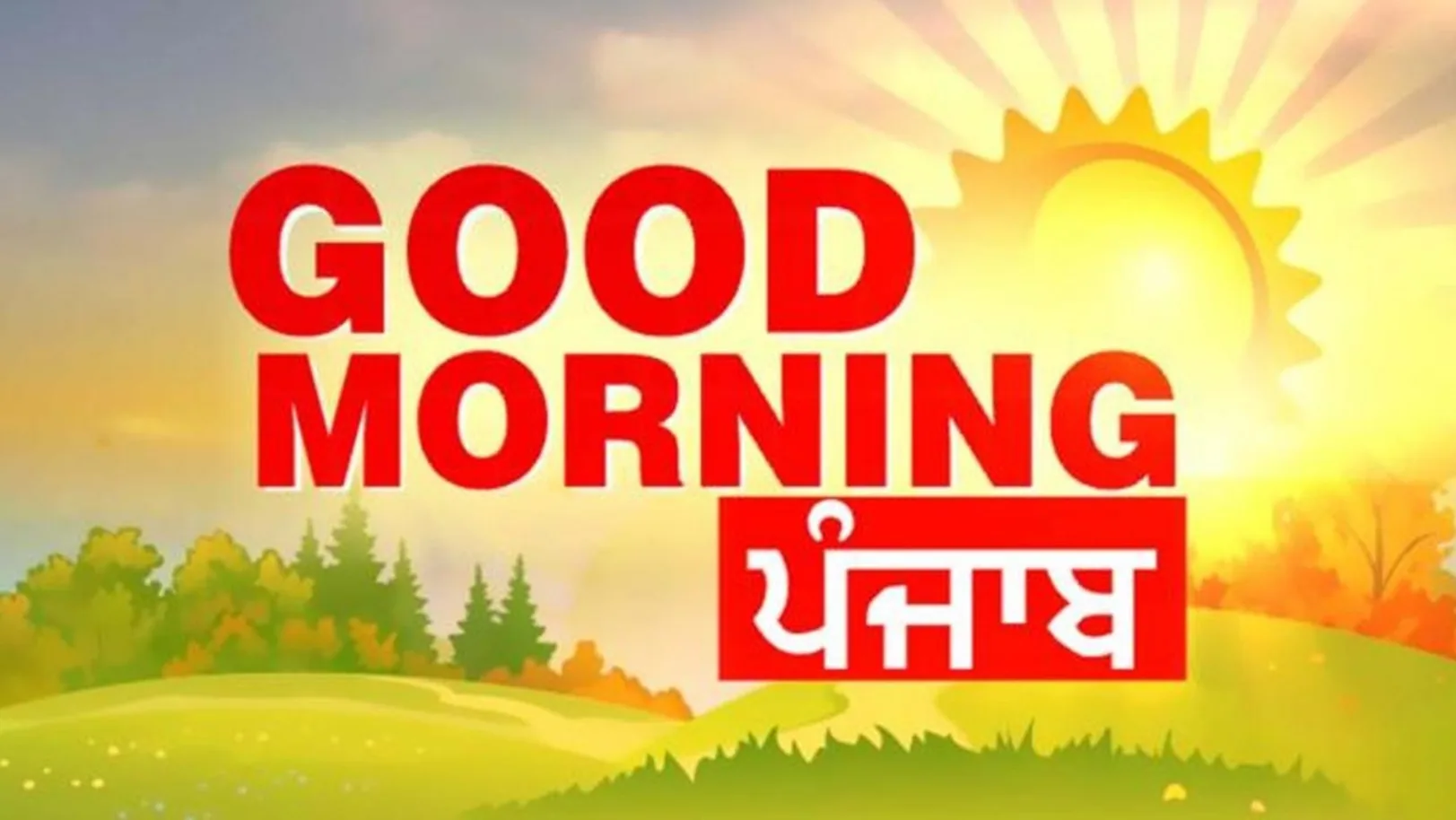 Good Morning Punjab Streaming Now On Zee Punjab Haryana Himachal Pradesh