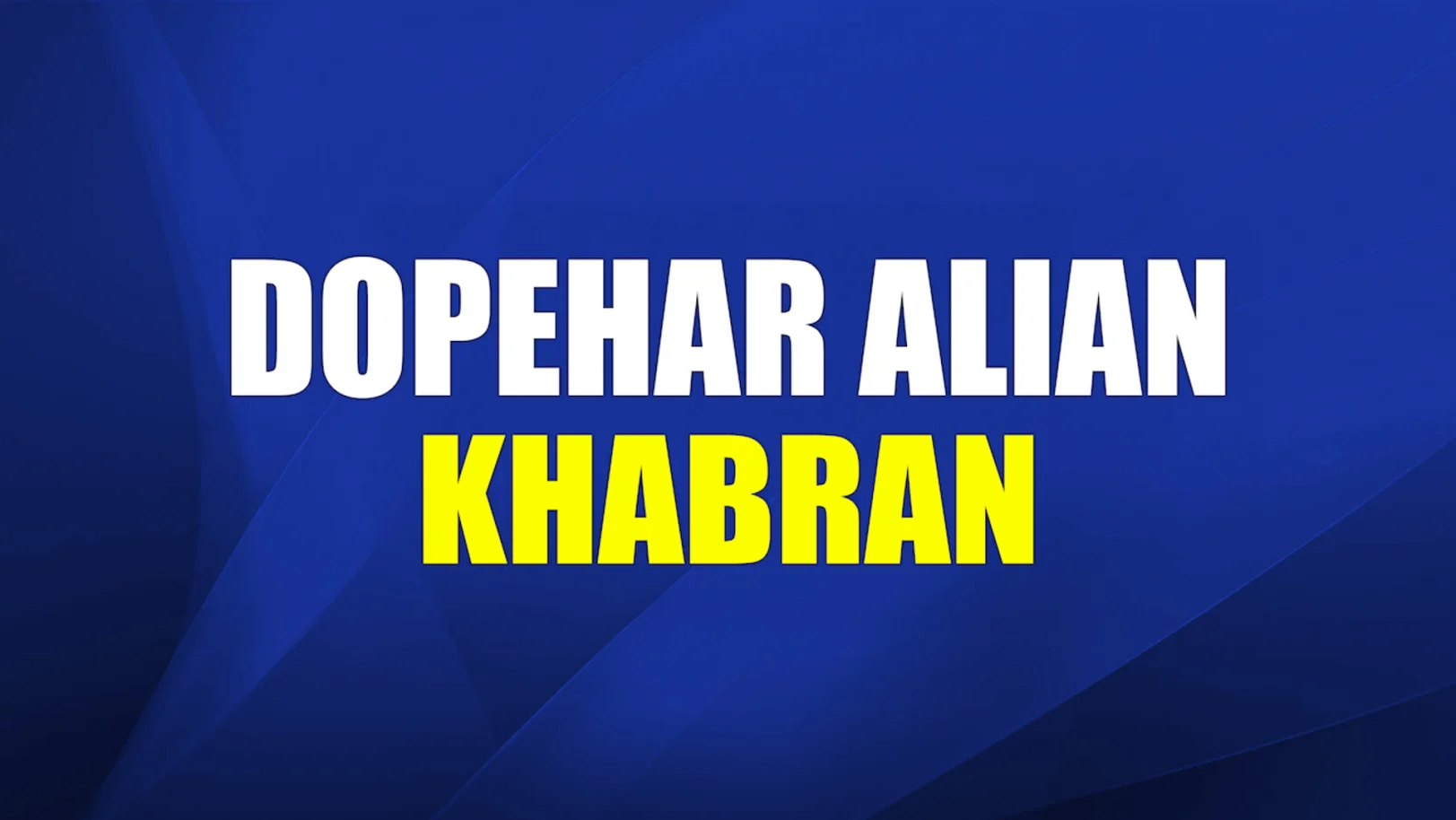 Dopehar Alian Khabran Streaming Now On Zee Punjab Haryana Himachal Pradesh