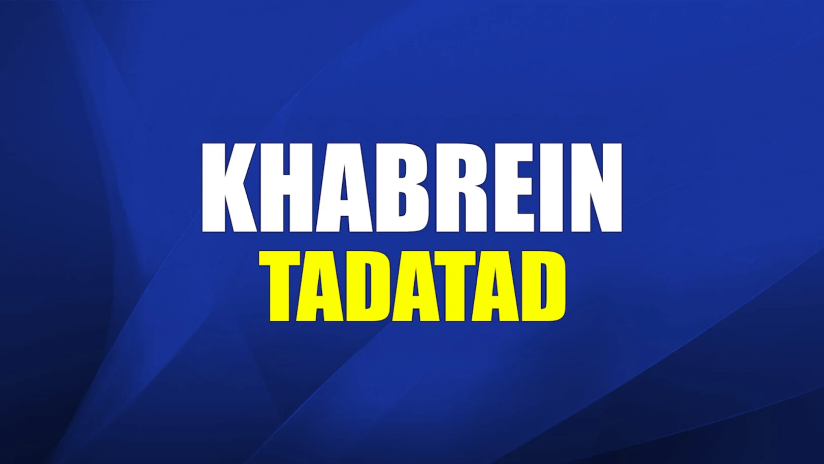 Khabrein Tadatad Streaming Now On Zee Punjab Haryana Himachal Pradesh