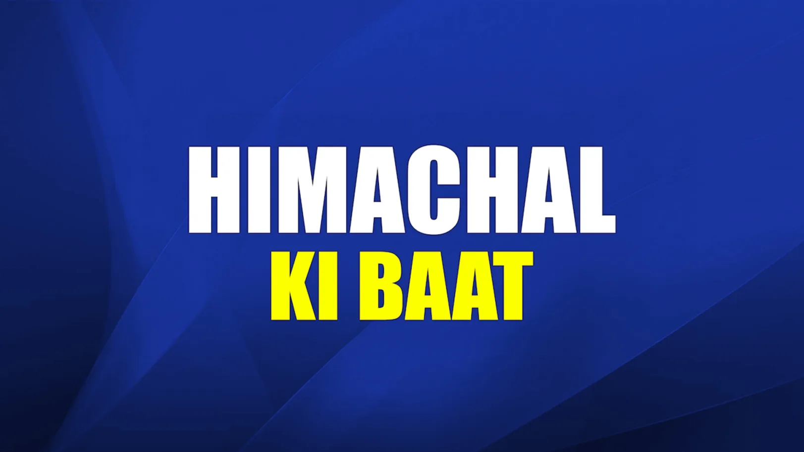 Himachal Ki Baat Streaming Now On Zee Punjab Haryana Himachal Pradesh