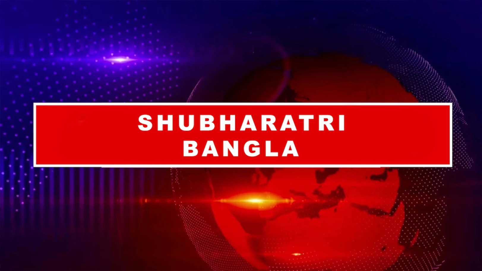 Shubharatri Bangla Streaming Now On Zee 24 Ghanta