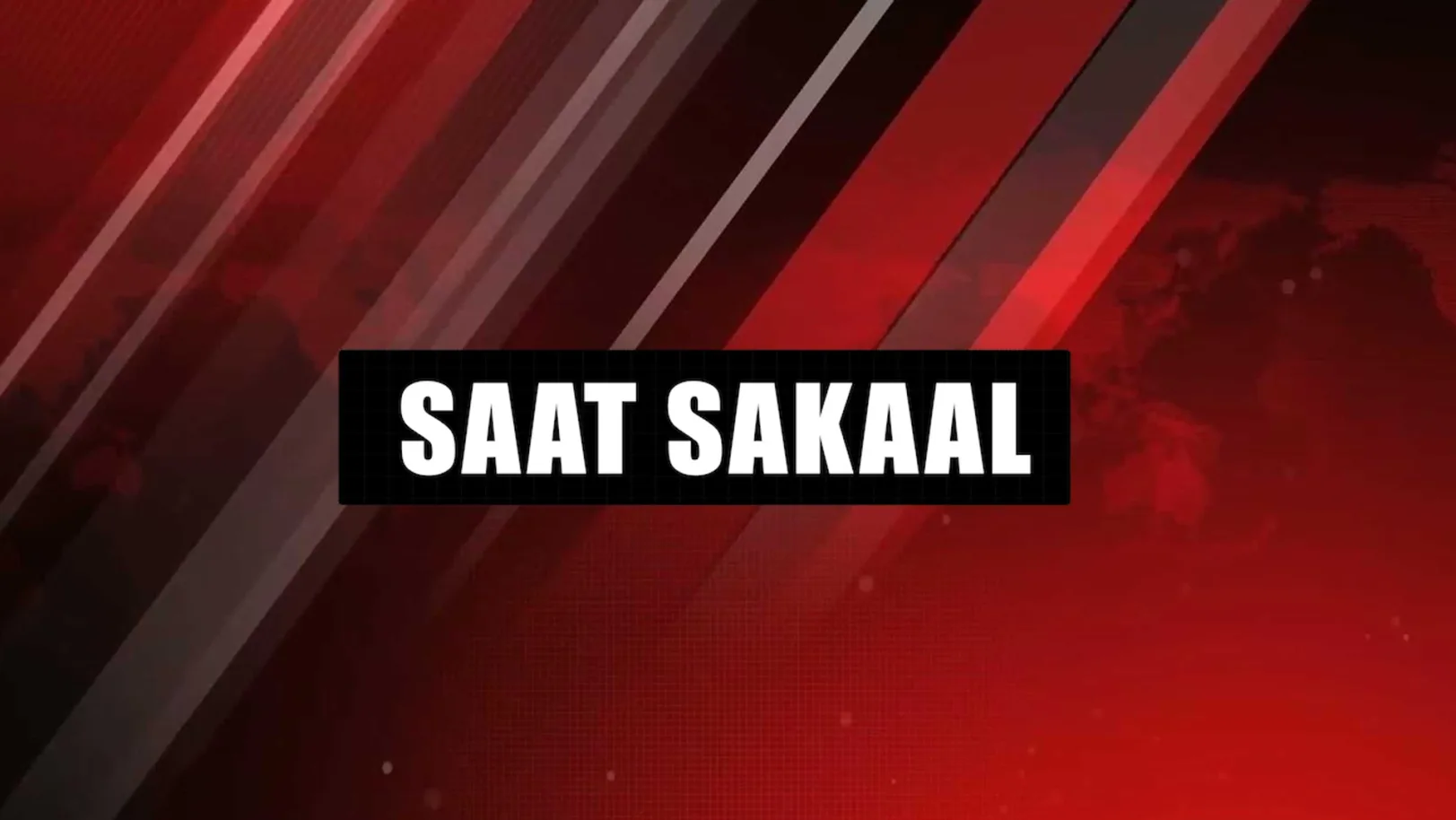 Saat Sakaal Streaming Now On Zee 24 Ghanta