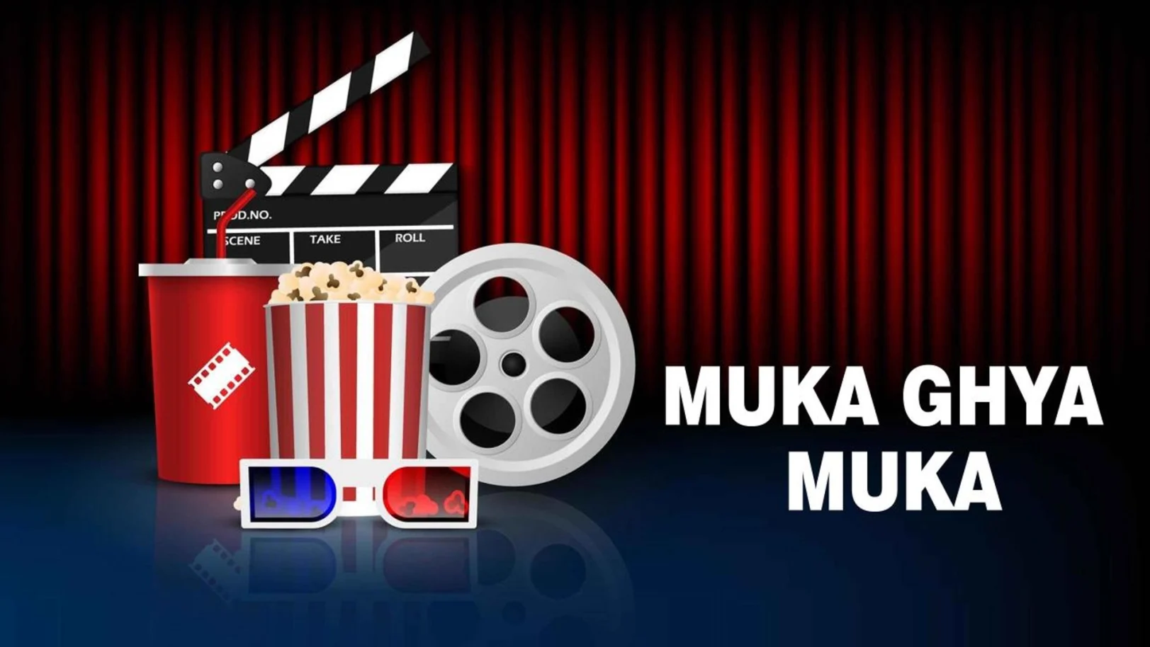 Muka Ghya Muka Streaming Now On Zee Talkies