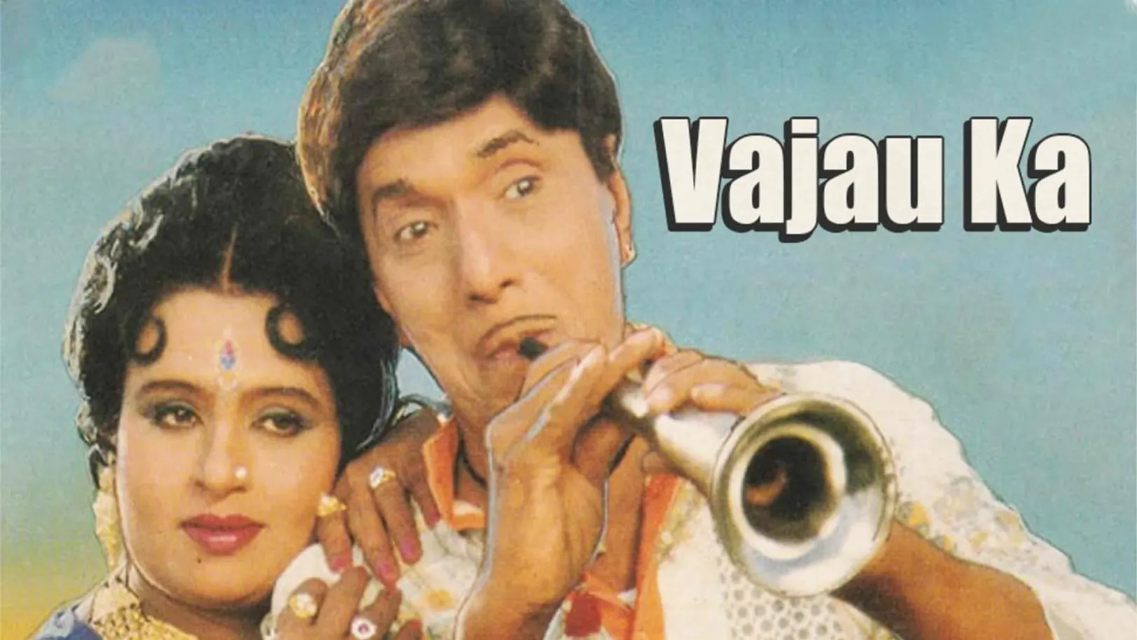 Wajwu Ka Streaming Now On Zee Talkies