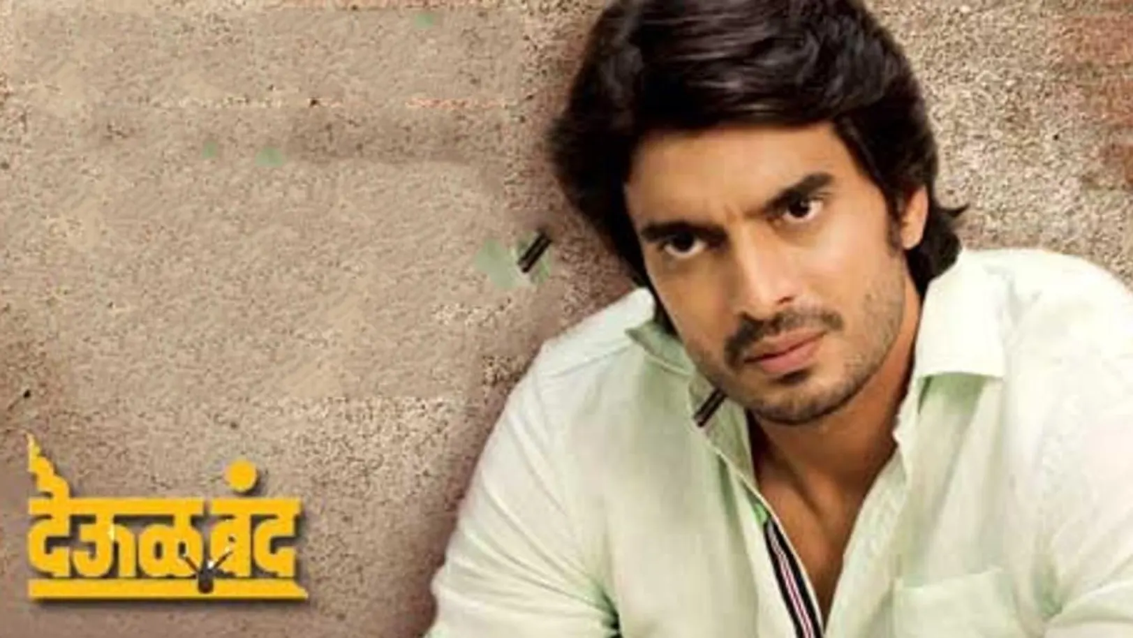 Deoolband Streaming Now On Zee Talkies