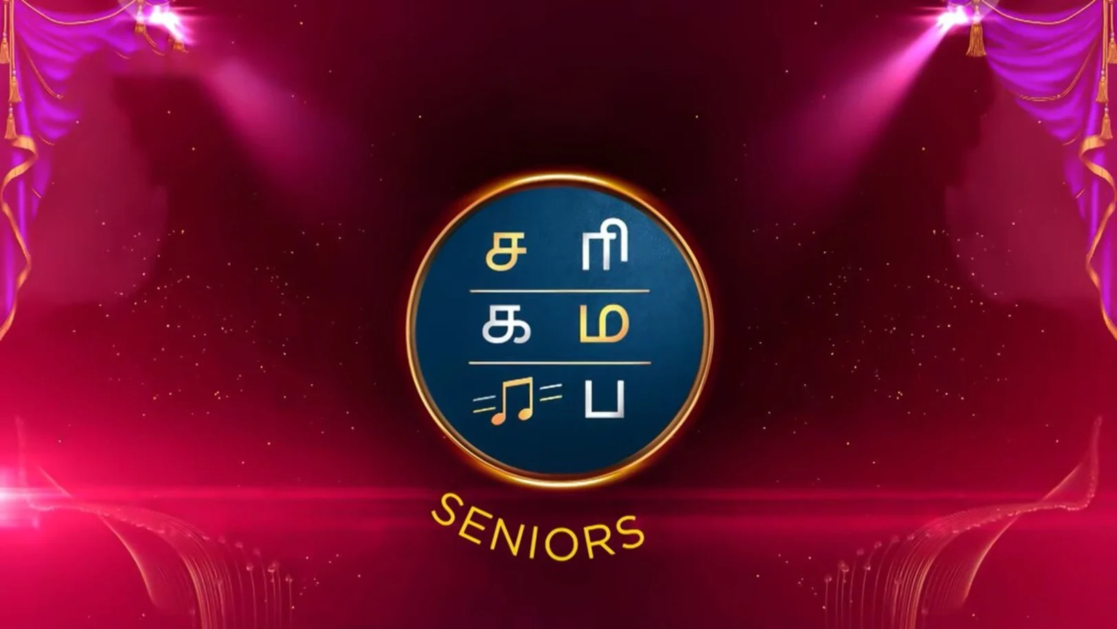 Sa Re Ga Ma Pa Seniors Streaming Now On Zee Tamil