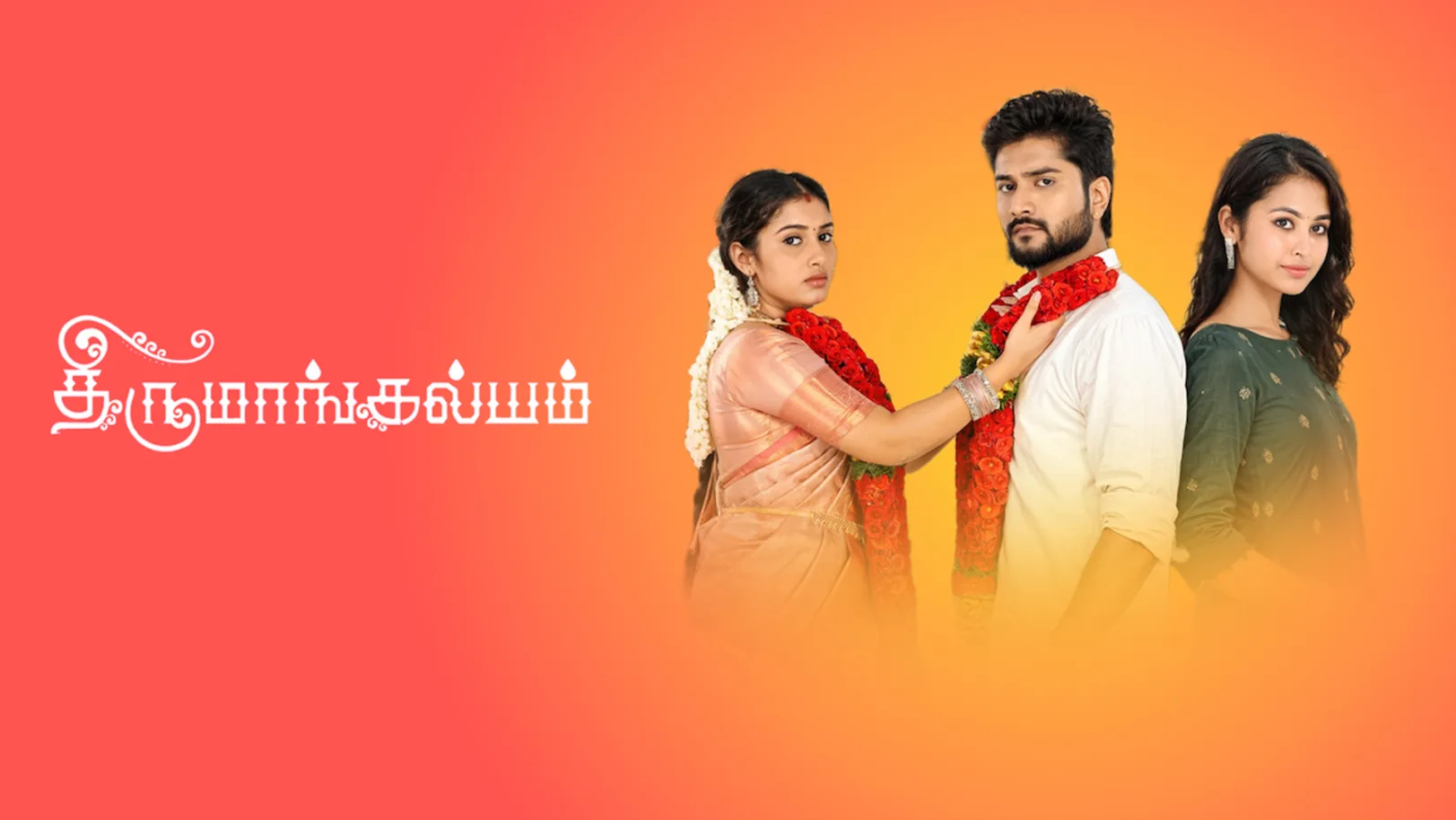 Thirumangalyam Streaming Now On Zee Tamil