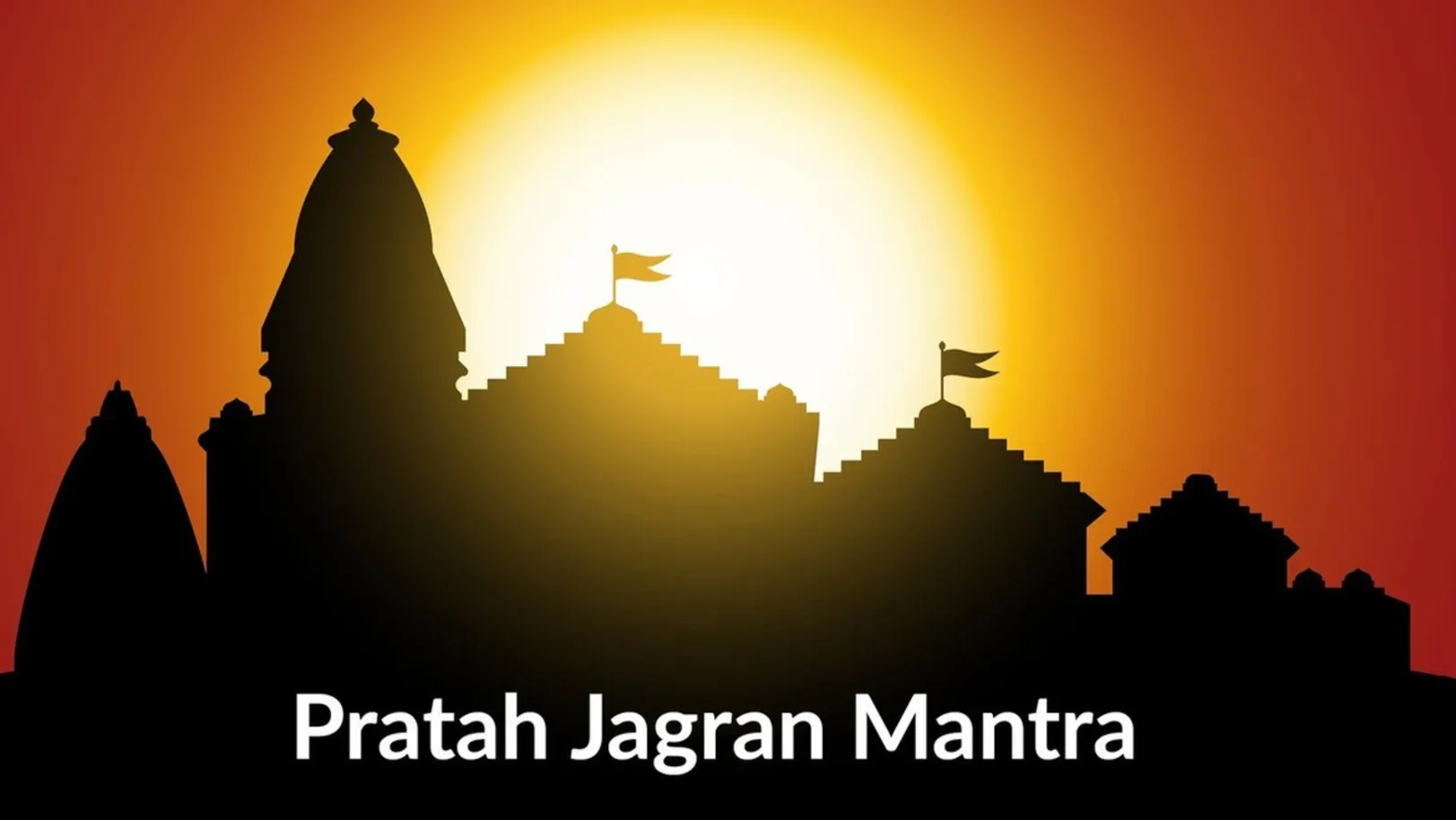 Pratah Jagran Mantra Streaming Now On Aastha Bhajan