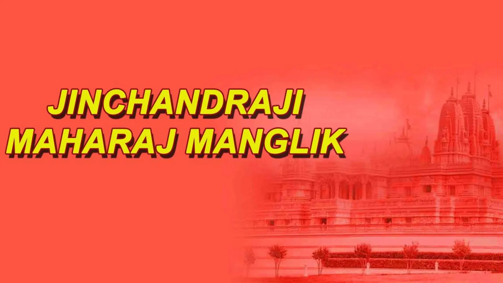 Jinchandraji Maharaj Manglik Streaming Now On Aastha Bhajan