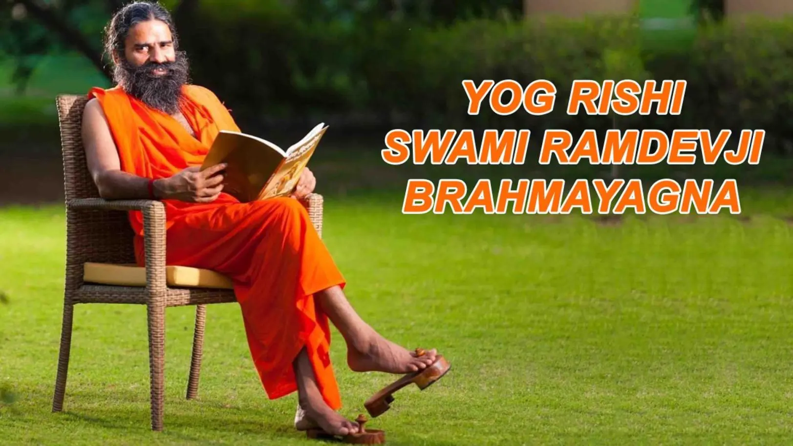 Yog Rishi Swami Ramdevji Brahmayagna Streaming Now On Aastha Bhajan