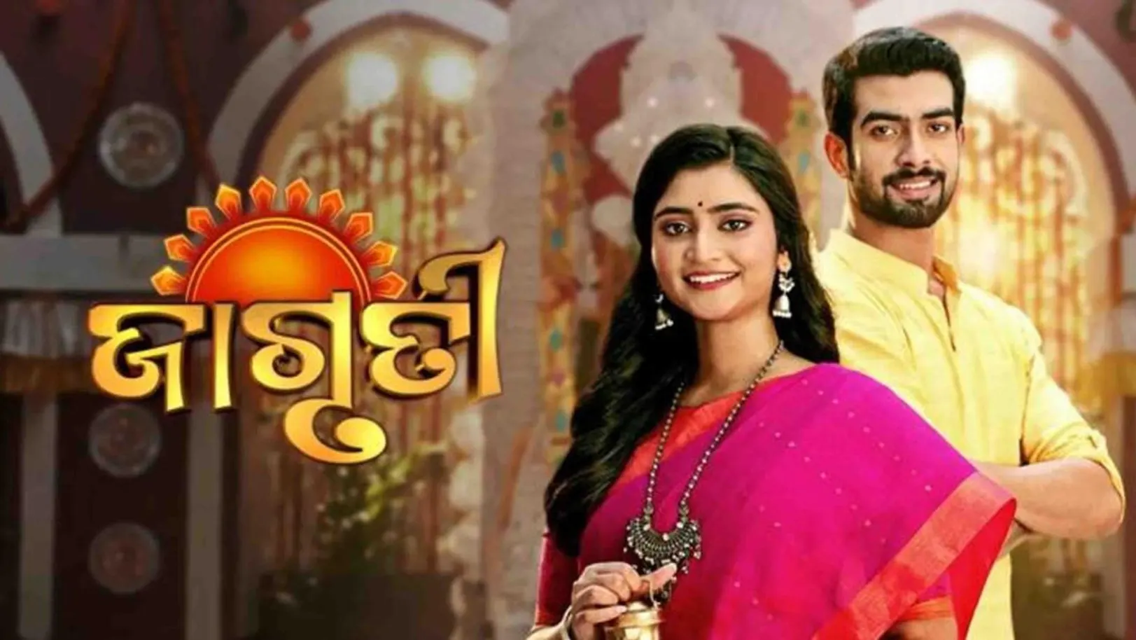 Jagruti Streaming Now On Zee Sarthak