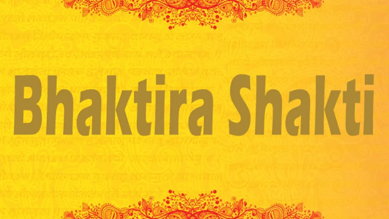 Bhaktira Shakti Streaming Now On Zee Sarthak Bhaktira Shakti Streaming Now On Zee Sarthak