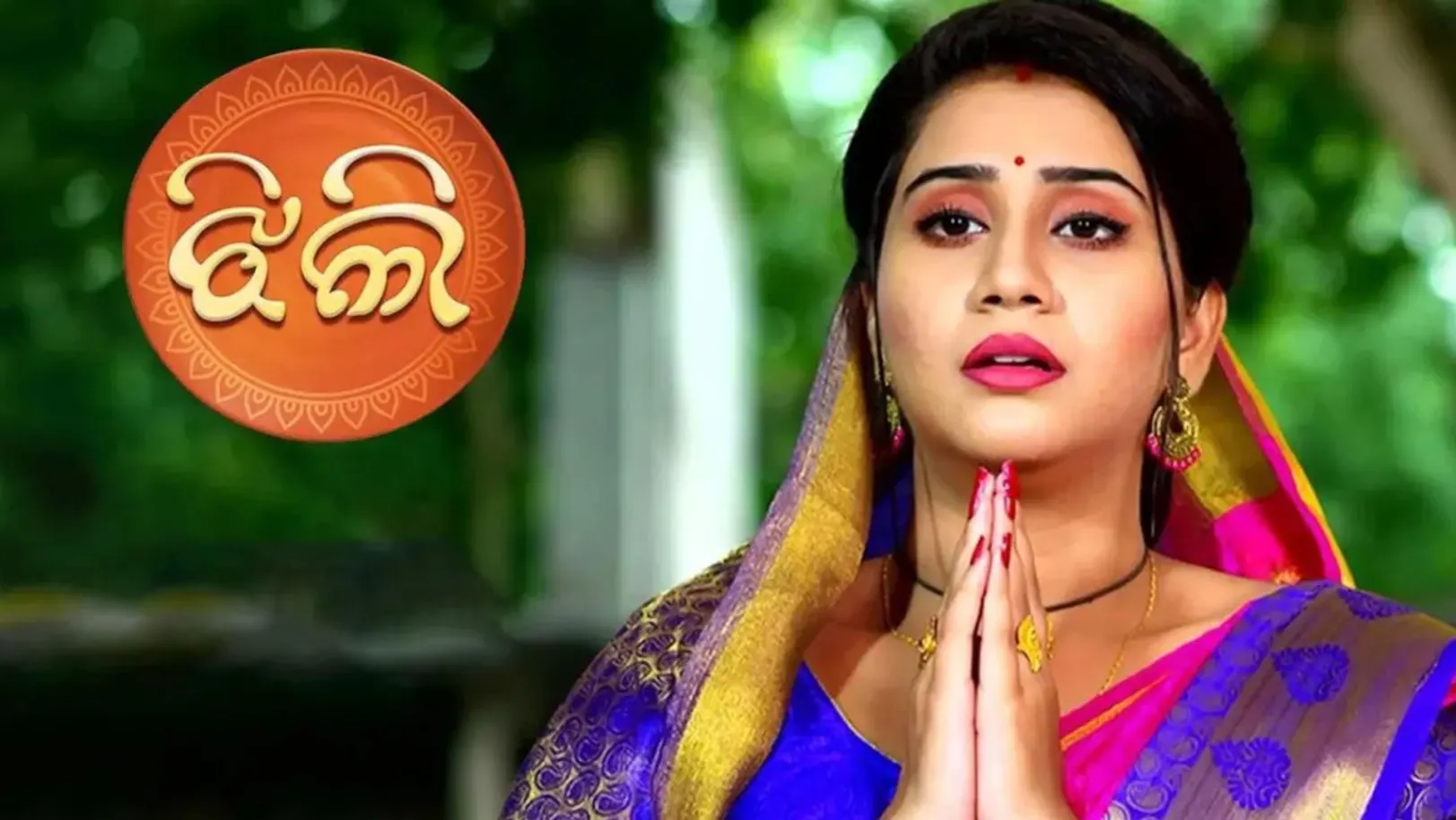 Jhili Streaming Now On Zee Sarthak